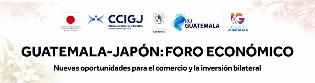 header foto japon guatemala v2